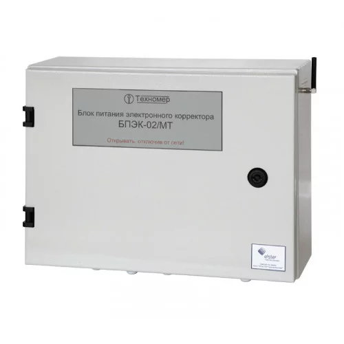 БПЭК-02МТ (С GSM GPRS МОДЕМОМ)