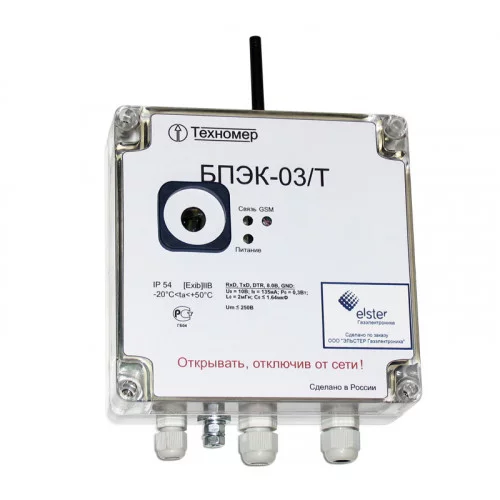 БПЭК-03Т (С GSM GPRS МОДЕМОМ)